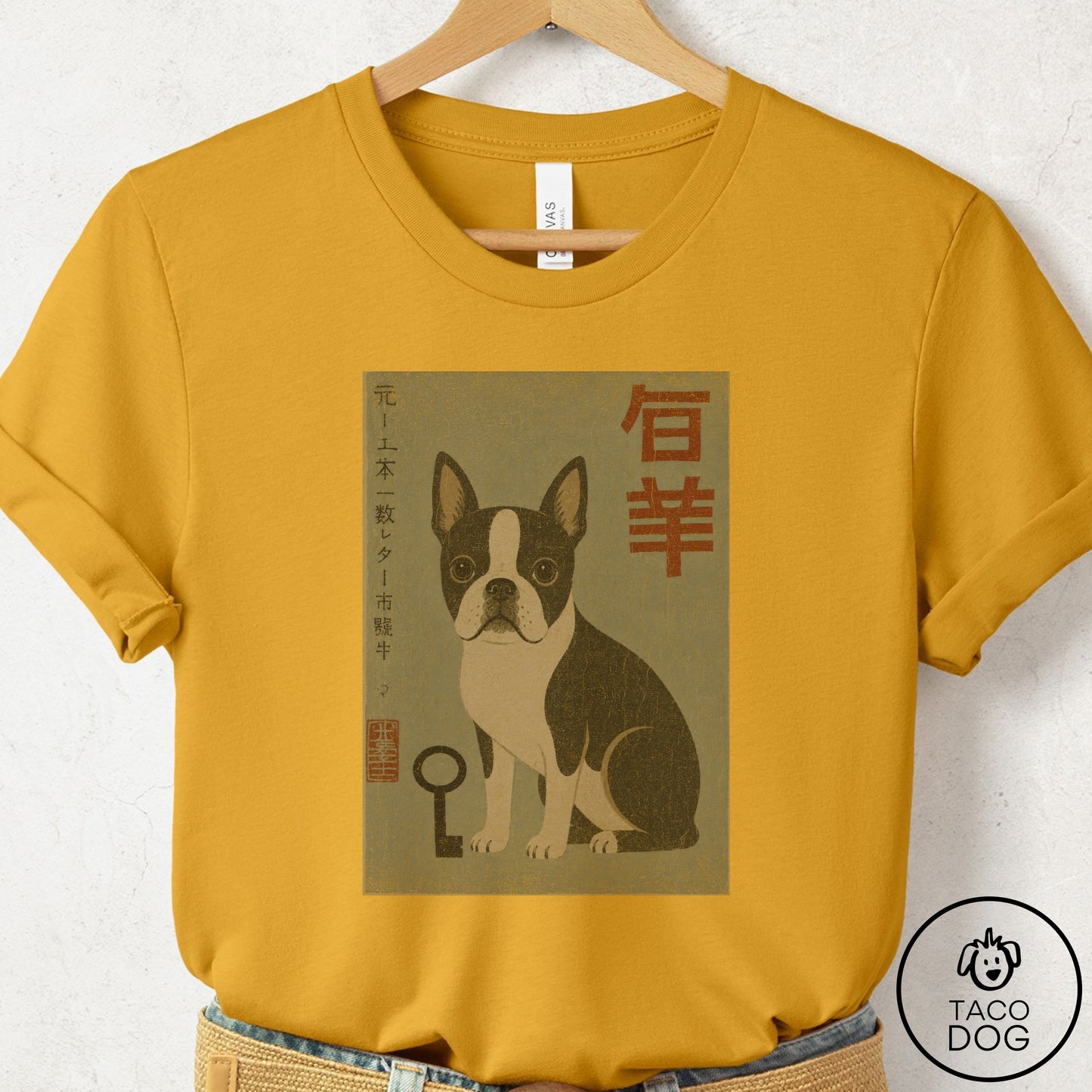 Boston Terrier Matchbox T-Shirt Mustard Taco-Dog