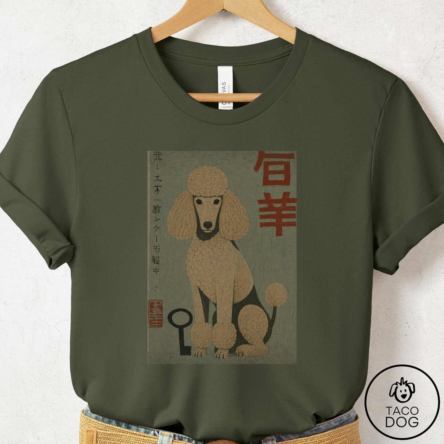 Poodle Matchbox T-Shirt Military Green Taco-Dog
