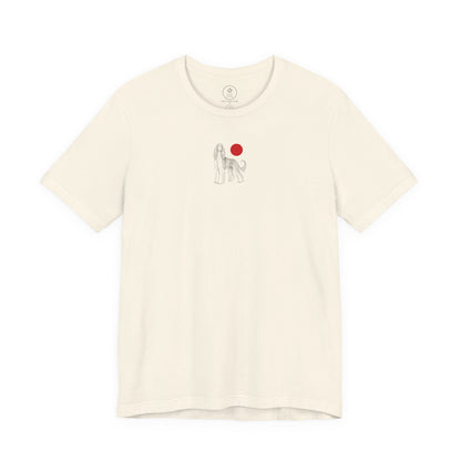Afghan Hound Ornamental T-Shirt