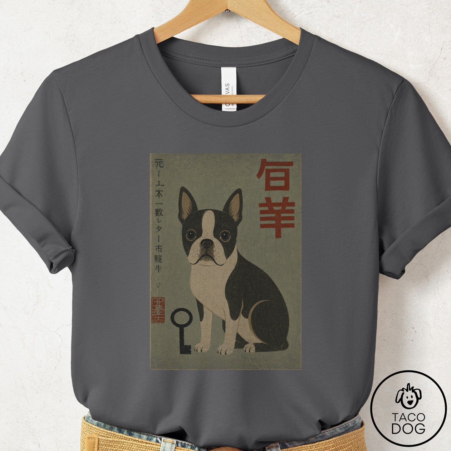 Boston Terrier Matchbox T-Shirt Asphalt Taco-Dog