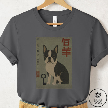 Boston Terrier Matchbox T-Shirt Asphalt Taco-Dog