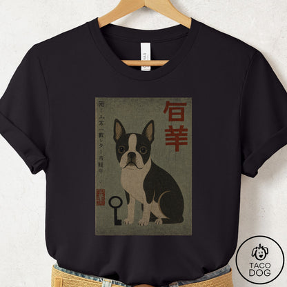 Boston Terrier Matchbox T-Shirt Black Taco-Dog