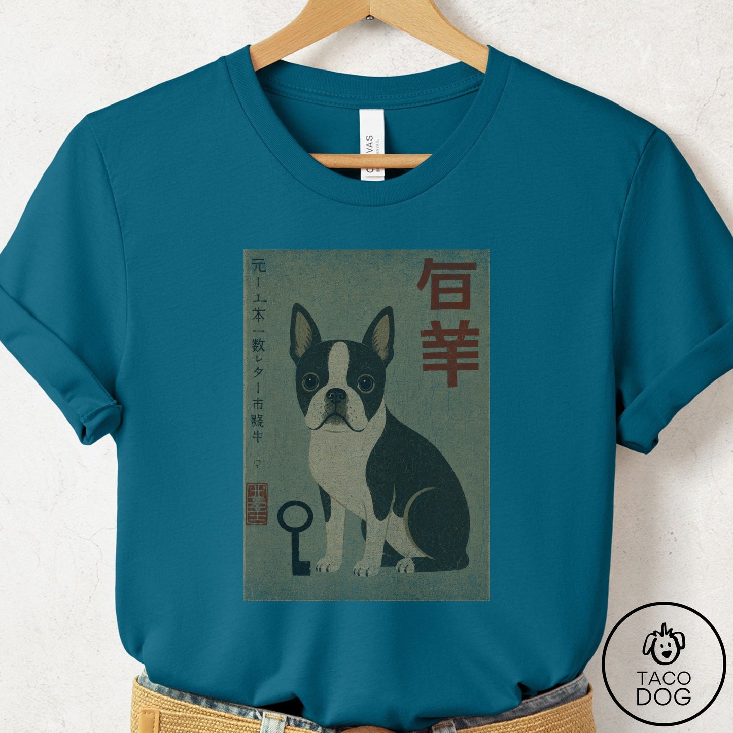 Boston Terrier Matchbox T-Shirt Deep Teal Taco-Dog