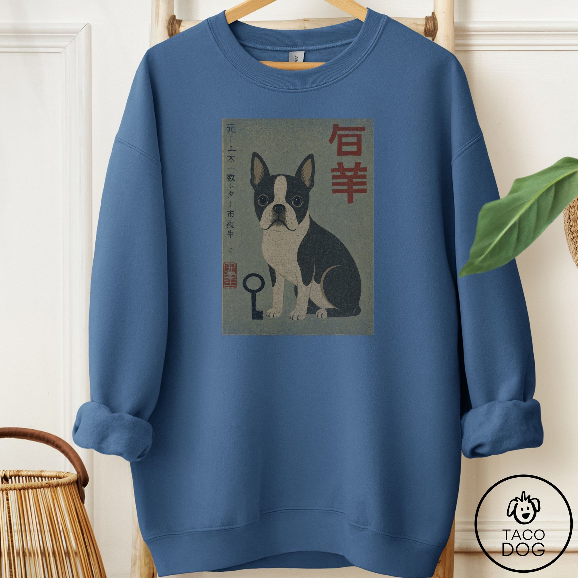 Boston Terrier Matchbox Sweatshirt Indigo Blue Taco-Dog