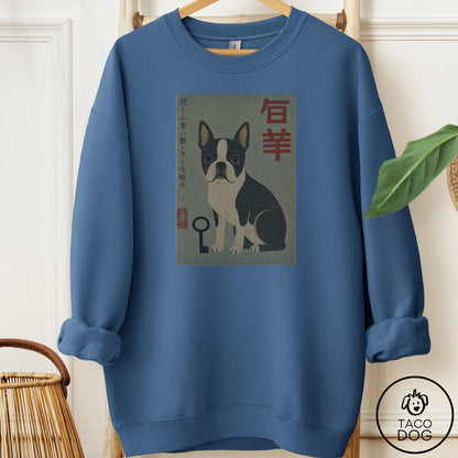 Boston Terrier Matchbox Sweatshirt Indigo Blue Taco-Dog