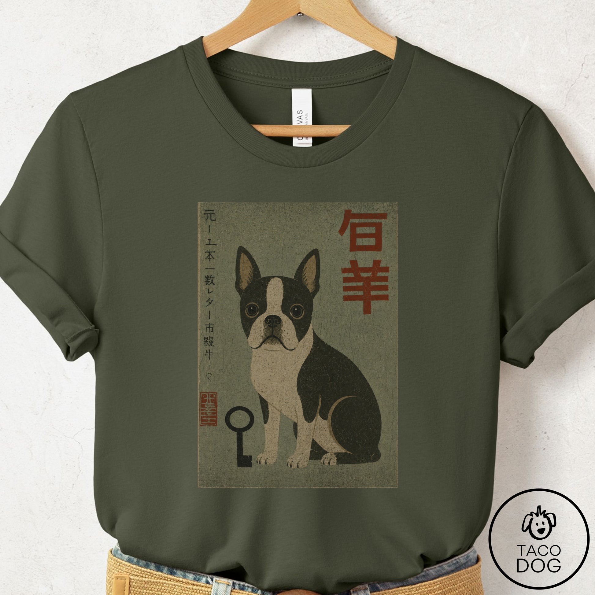 Boston Terrier Matchbox T-Shirt Military Green Taco-Dog