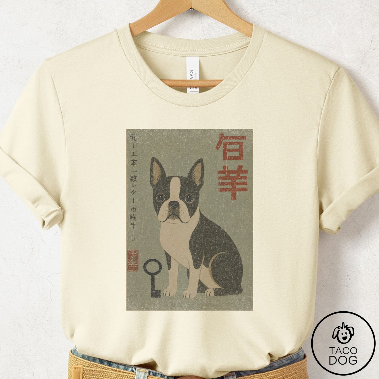 Boston Terrier Matchbox T-Shirt Natural Taco-Dog