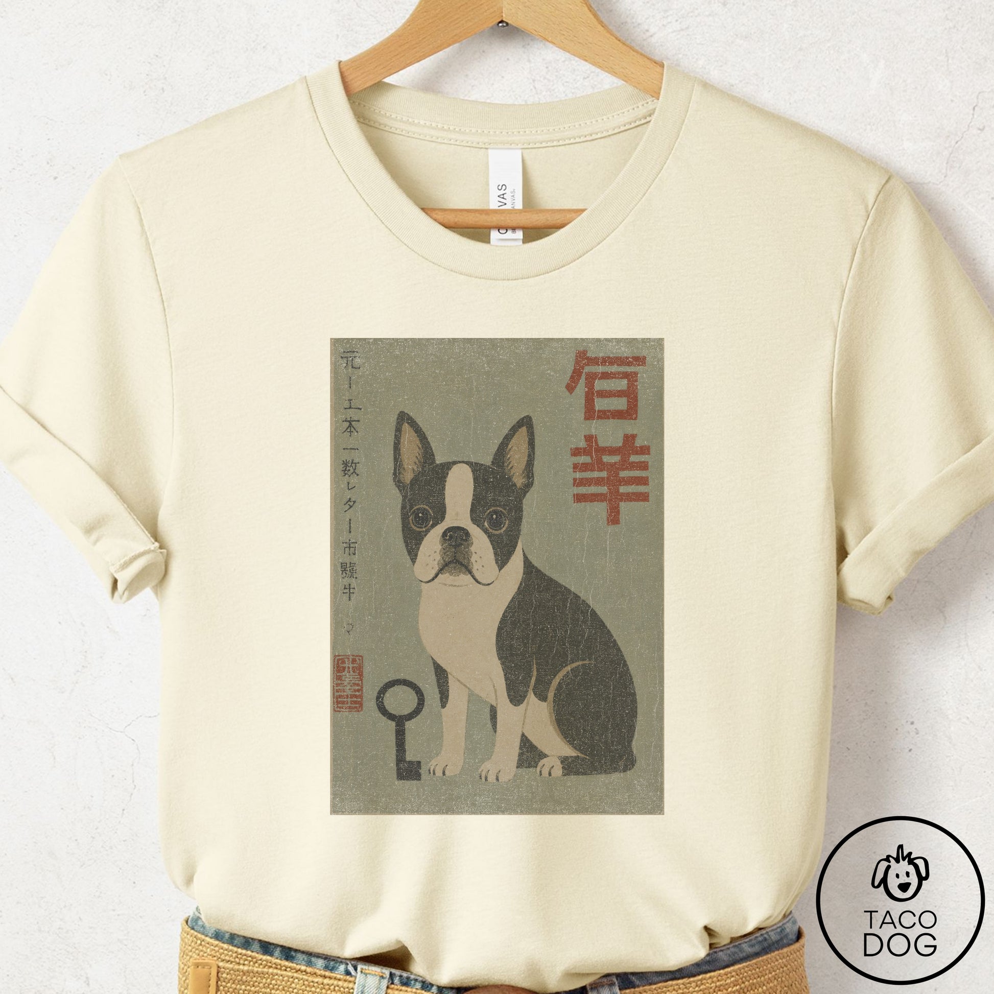 Boston Terrier Matchbox T-Shirt Natural Taco-Dog