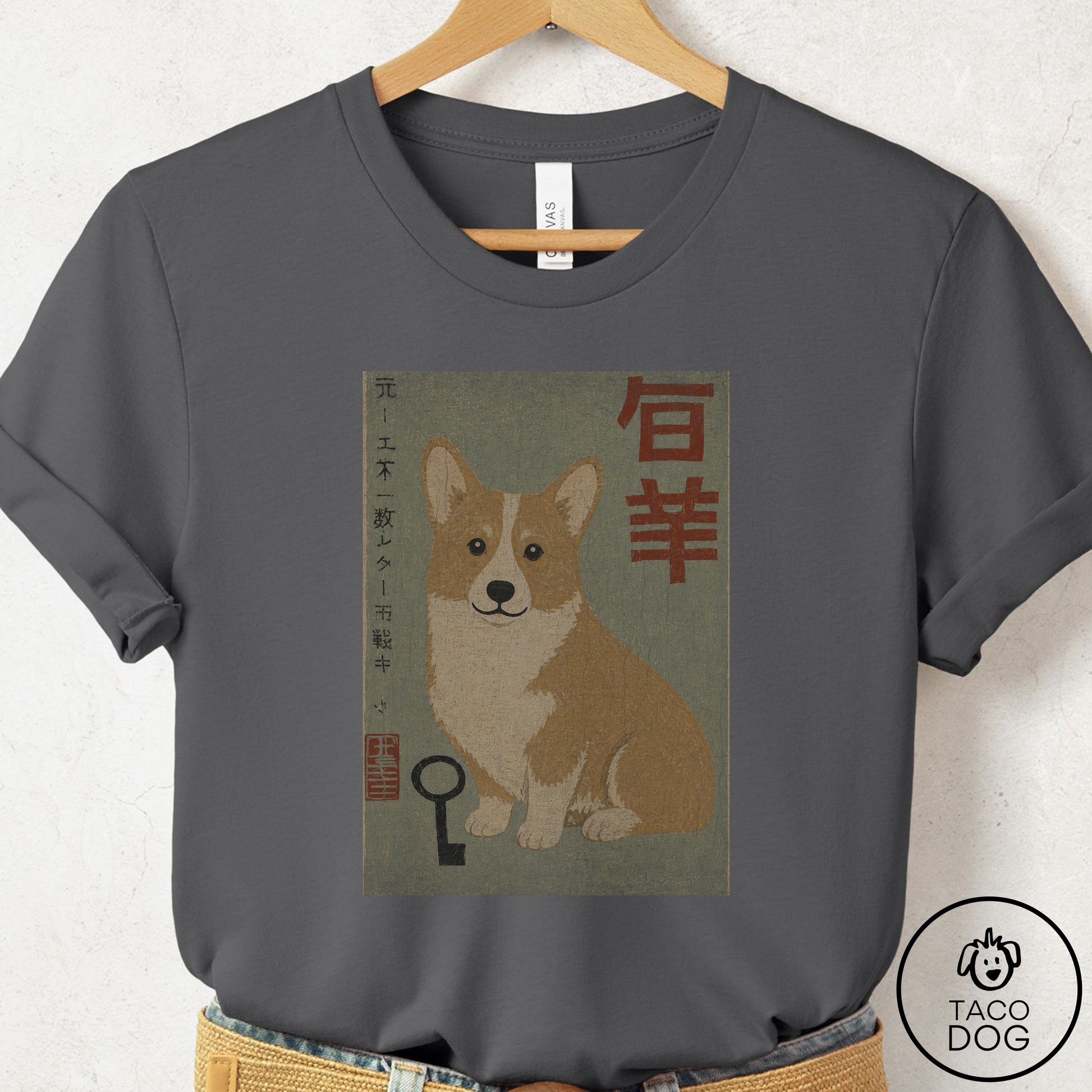 Corgi Matchbox T-Shirt Asphalt Taco-Dog