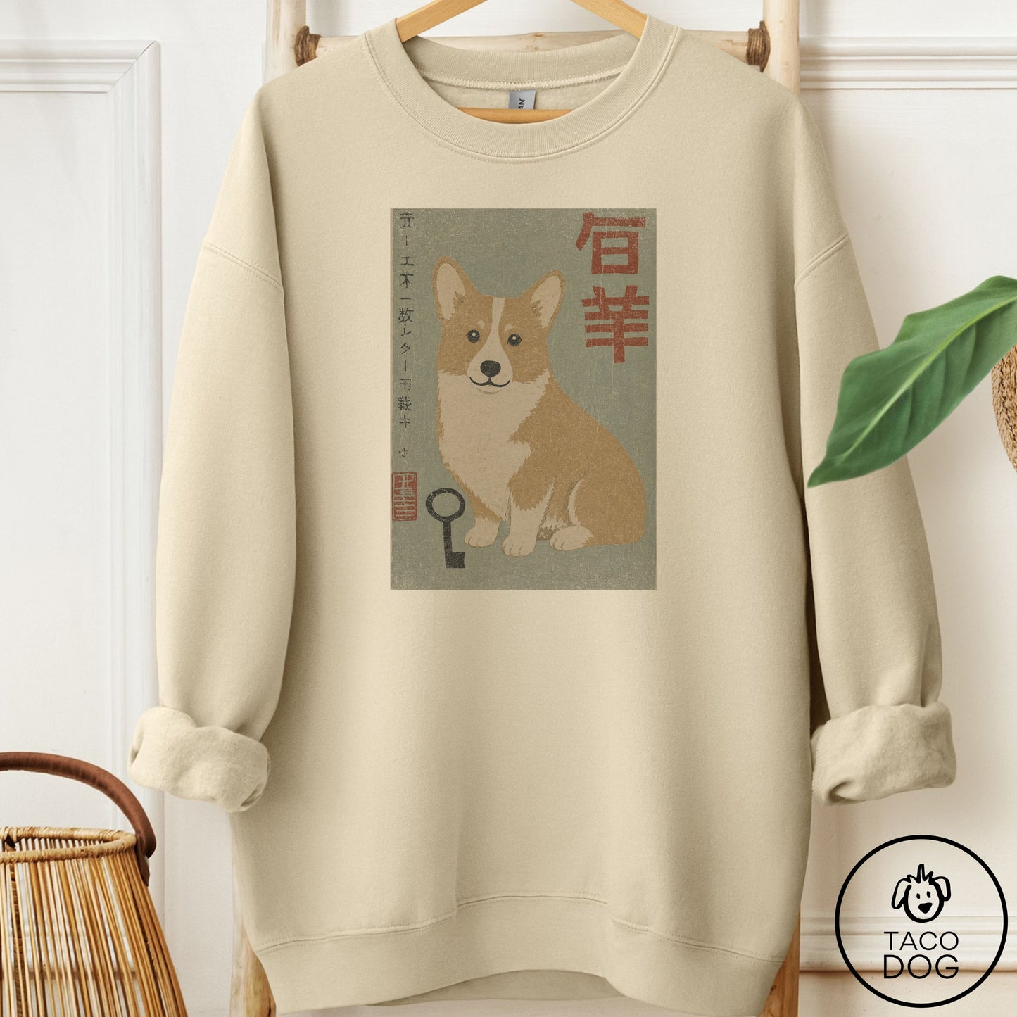 Corgi Matchbox Sweatshirt Sand Taco-Dog