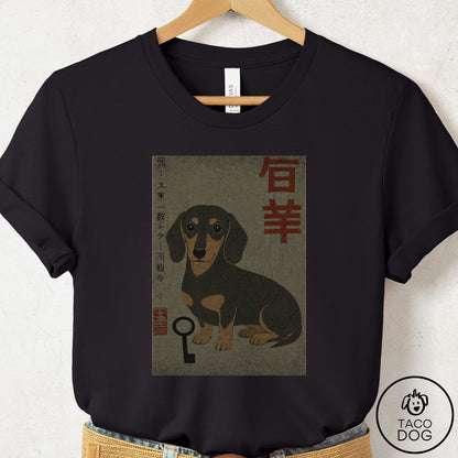 Dachshund Matchbox T-Shirt Black Taco-Dog