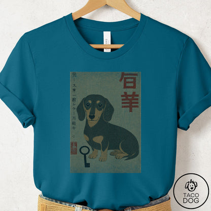 Dachshund Matchbox T-Shirt Deep Teal Taco-Dog