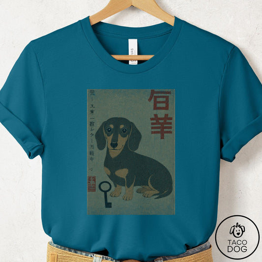 Dachshund Matchbox T-Shirt Deep Teal Taco-Dog