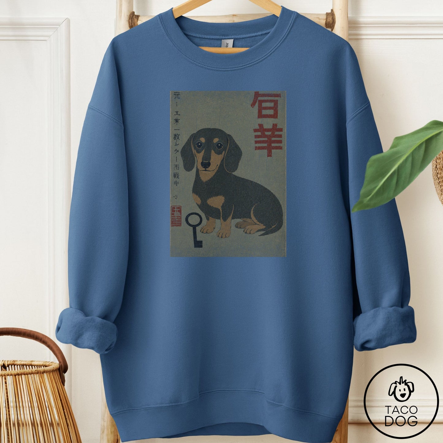 Dachshund Matchbox Sweatshirt Indigo Blue Taco-Dog