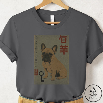 French Bulldog Frenchie Matchbox T-Shirt Asphalt Taco-Dog