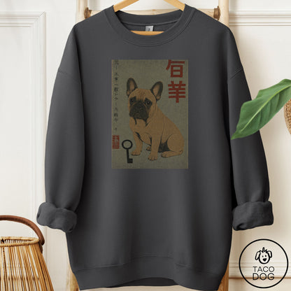 French Bulldog Frenchie Matchbox Sweatshirt Charcoal Taco-Dog
