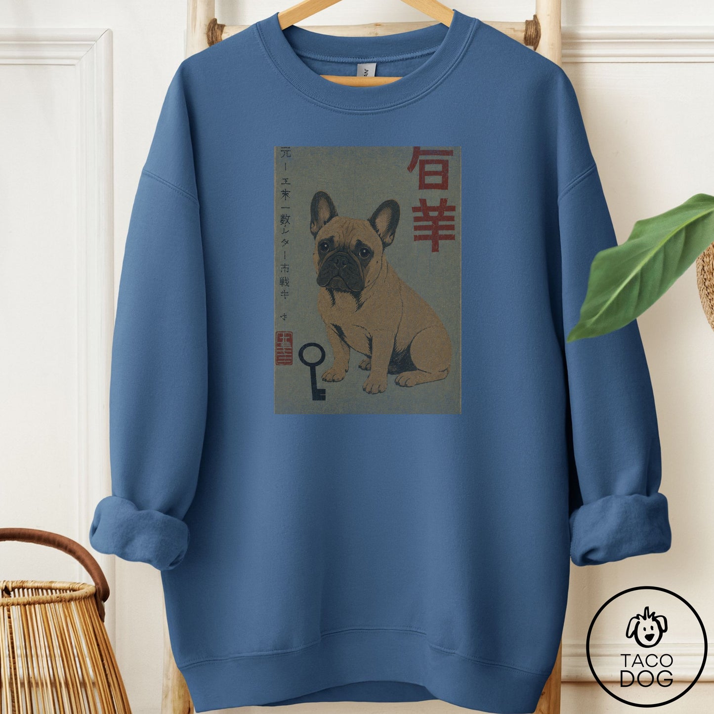 French Bulldog Frenchie Matchbox Sweatshirt Indigo Blue Taco-Dog
