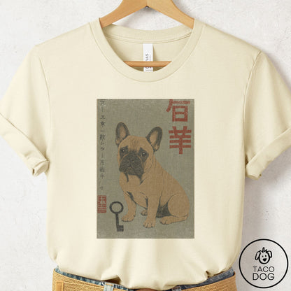 French Bulldog Frenchie Matchbox T-Shirt Natural Taco-Dog