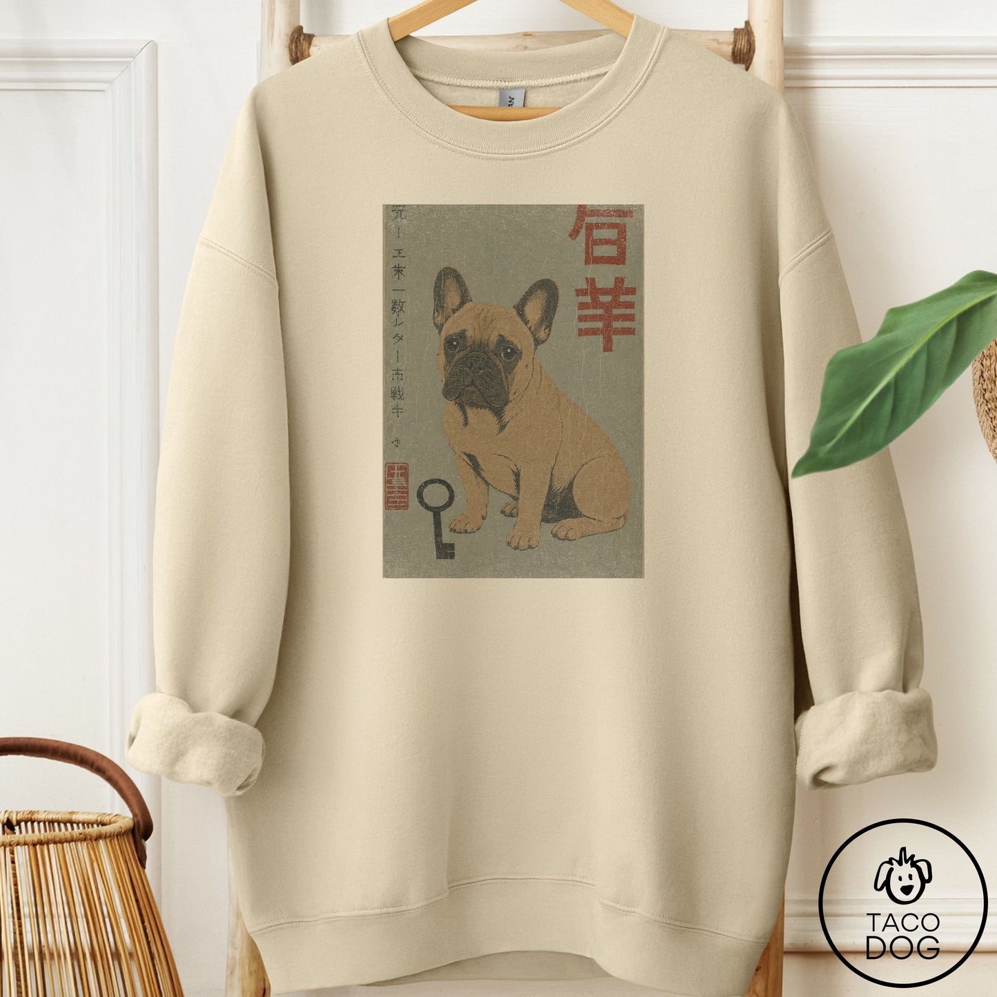 French Bulldog Frenchie Matchbox Sweatshirt Sand Taco-Dog