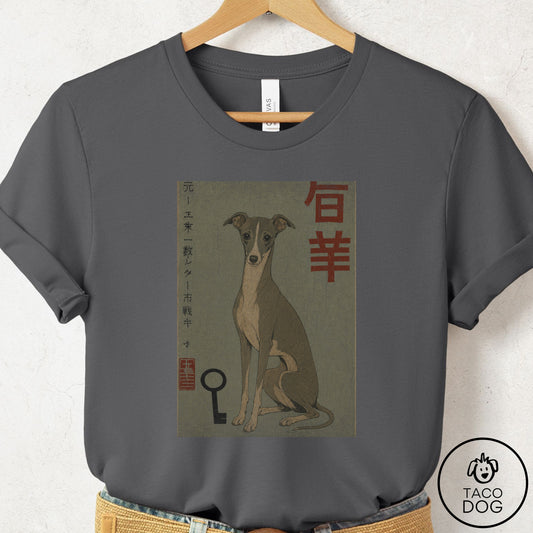 Italian Greyhound Whippet Matchbox T-Shirt Asphalt Taco-Dog