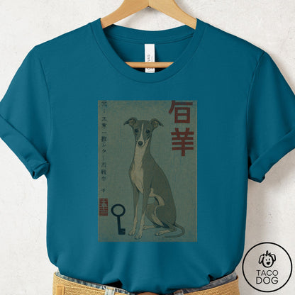 Italian Greyhound Whippet Matchbox T-Shirt Deep Teal Taco-Dog