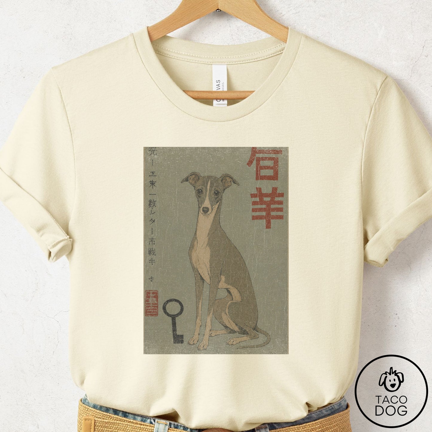 Italian Greyhound Whippet Matchbox T-Shirt Natural Taco-Dog