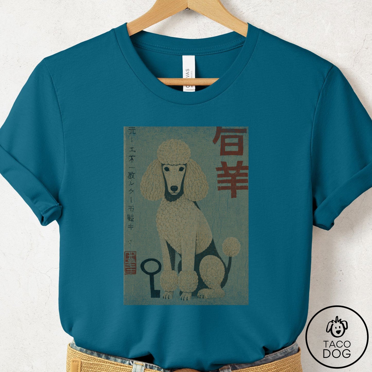 Poodle Matchbox T-Shirt Deep Teal Taco-Dog