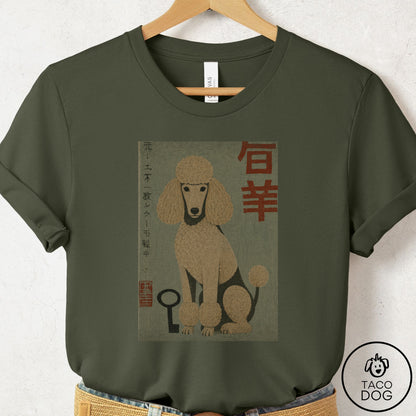 Poodle Matchbox T-Shirt Military Green Taco-Dog