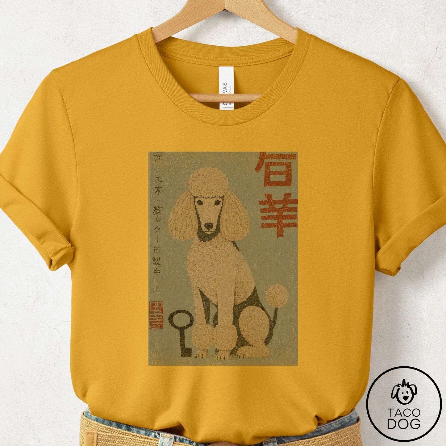 Poodle Matchbox T-Shirt Mustard Taco-Dog