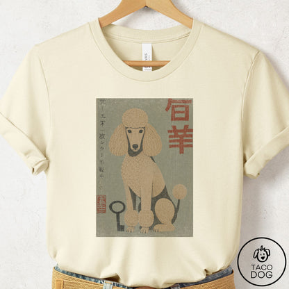 Poodle Matchbox T-Shirt Natural Taco-Dog