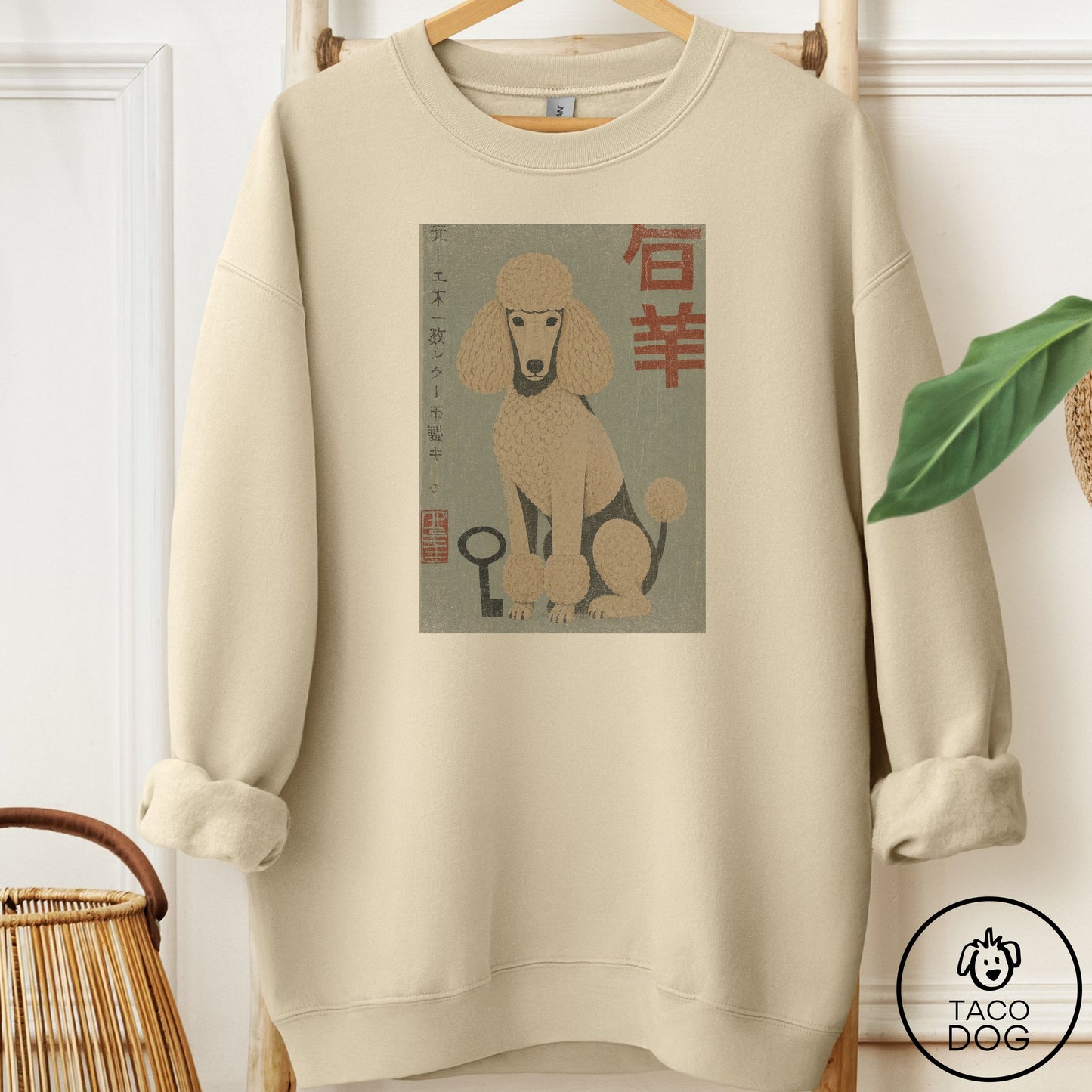 Poodle Matchbox Sweatshirt Sand Taco-Dog