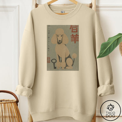 Poodle Matchbox Sweatshirt Sand Taco-Dog