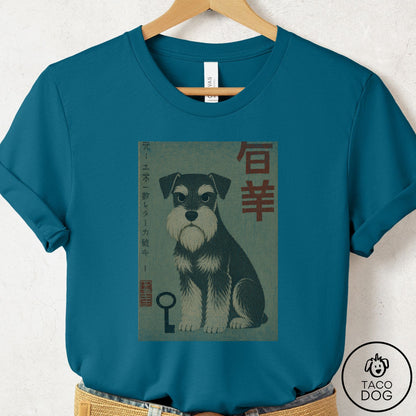Schnauzer Matchbox T-Shirt Deep Teal Taco-Dog