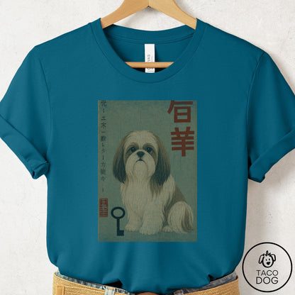 Shih Tzu Matchbox T-Shirt Deep Teal Taco-Dog