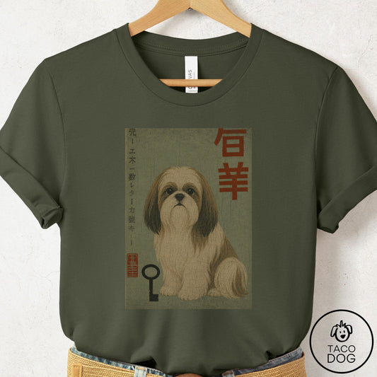 Shih Tzu Matchbox T-Shirt Military Green Taco-Dog