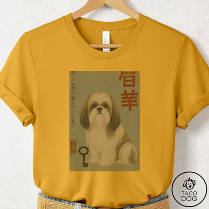 Shih Tzu Matchbox T-Shirt Mustard Taco-Dog